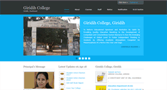 Desktop Screenshot of giridihcollege.com